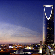 Torjoman Riyadh, KSA Office Torjoman Riyadh, KSA Office