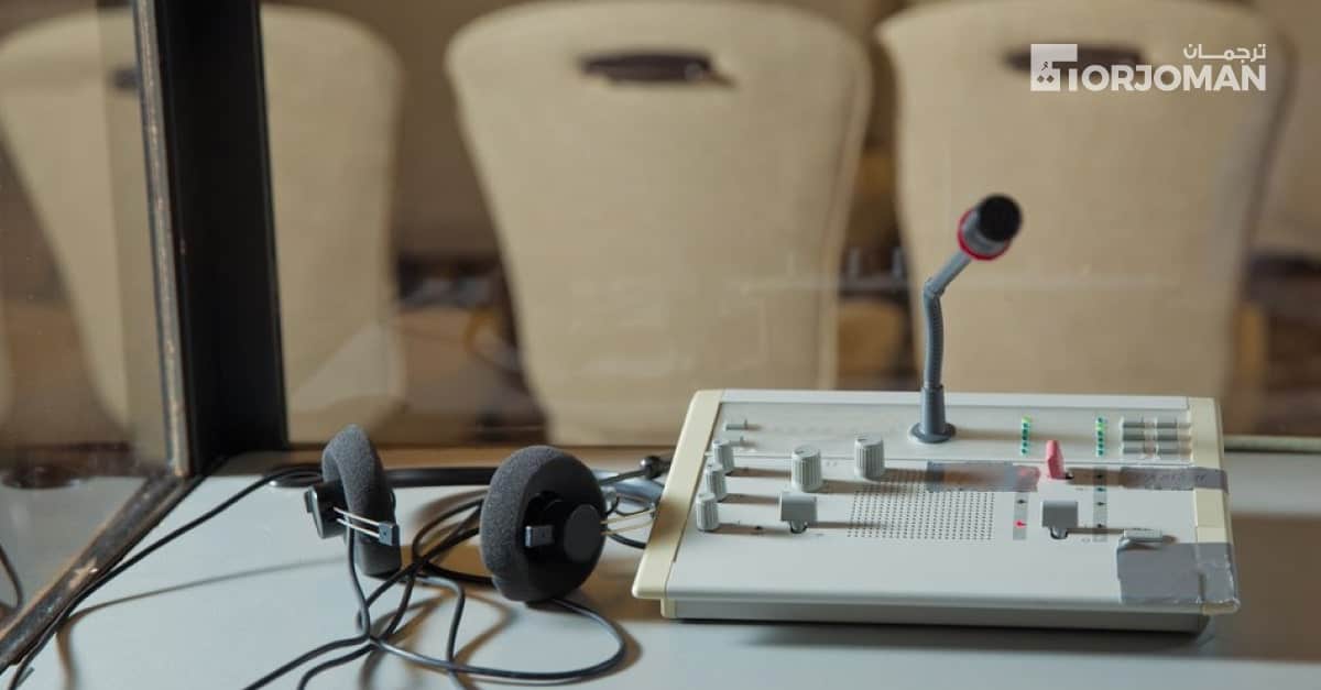 Simultaneous Interpretation Services Simultaneous Interpretation Services