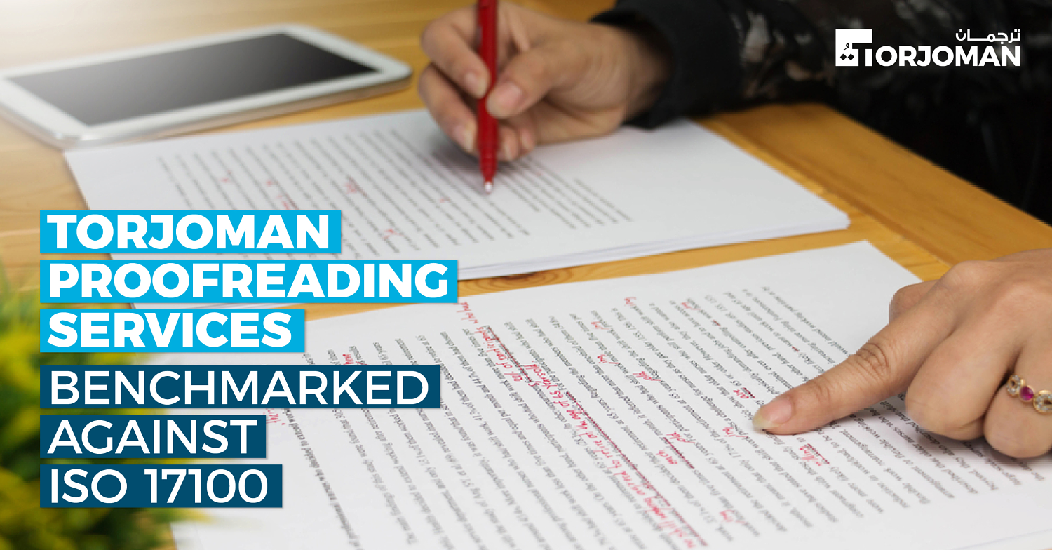 Proofreading services for free