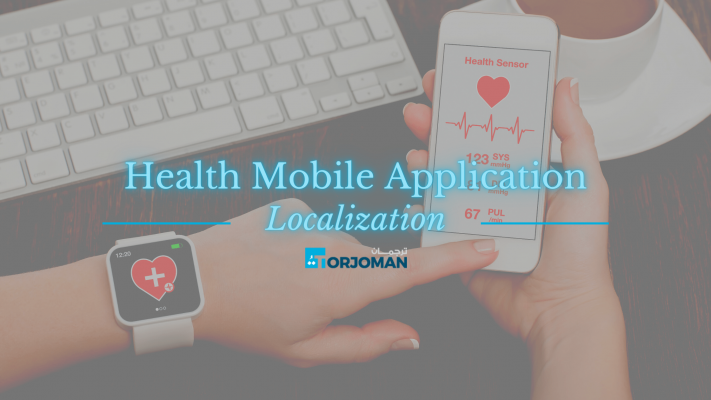 Health Mobile App Localization
