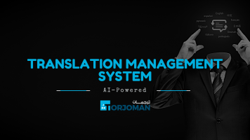 AI-Powered Translation Management System