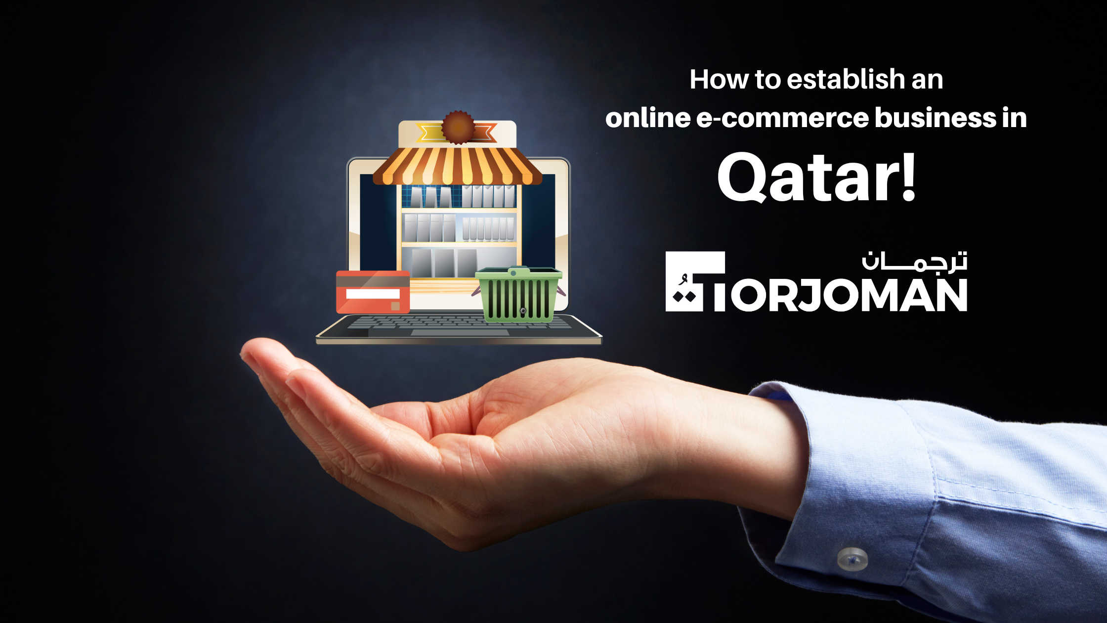 E-commerce Business In Qatar