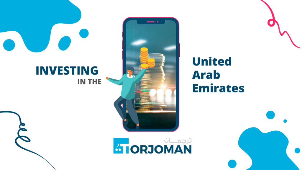 investing-in-the-united-arab-emirates-torjoman