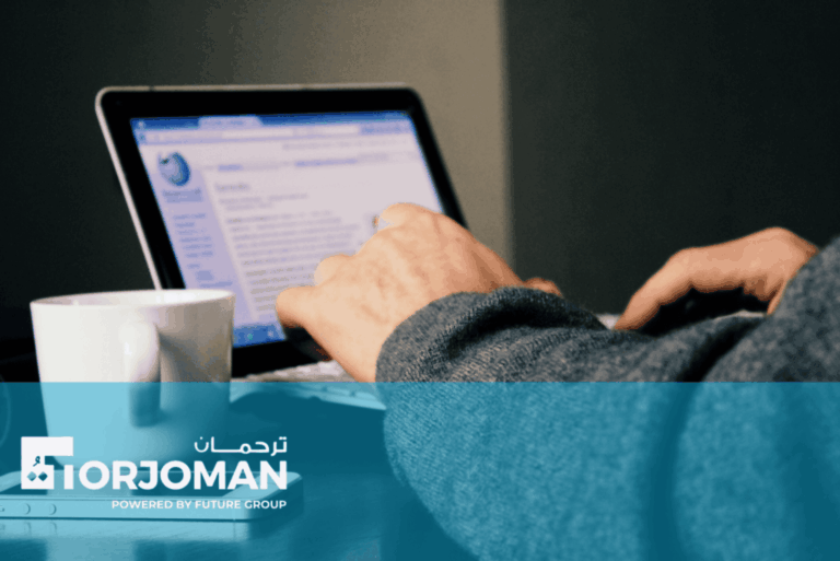 المدونات سر زيادة زيارات موقعك الإلكتروني