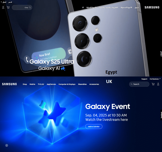 Samsung Egypt and UK Websites